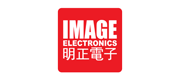 明正电子(image-electronics) Logo