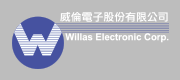 威伦电子(Willas) Logo