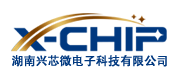 X-Chip(兴芯微)