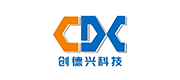 深圳创德兴科技有限公司 Logo