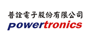 普诠(POWERTRONICS) Logo