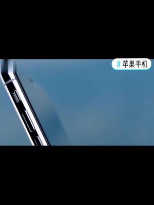 未来潮湿的手指也可以用正常使用触屏苹果手机 屏幕 我要上热门