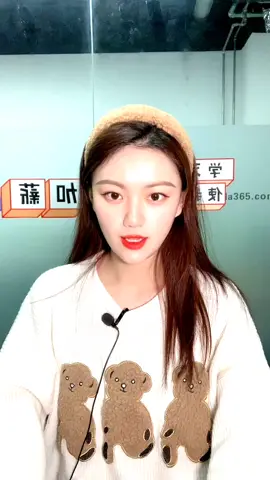咱们玩个游戏吧学说话