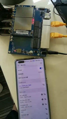 WIFI6路由器是什么样子的？物联网 人工智能