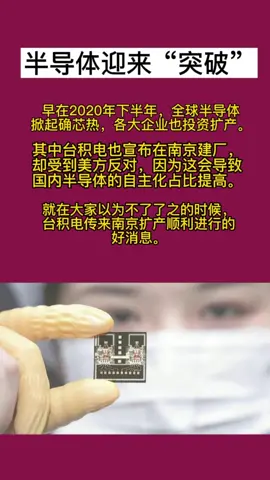 软件开发 科技 科技创新 智能科技