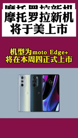 数码科技 智能科技