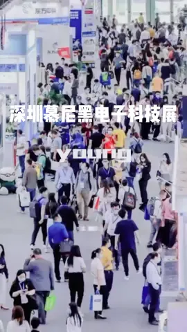 深圳慕尼黑电子展现场实拍特有锋芒 展览现场 深圳慕尼黑电子展