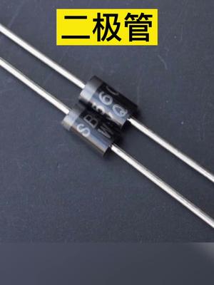什么是二极管？如何制作以及工作原理电子元器件 涨知识