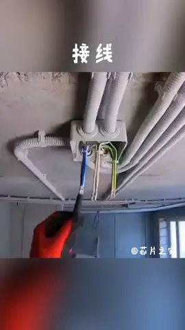 这种接线技术怎么样？ 电工 电工接线