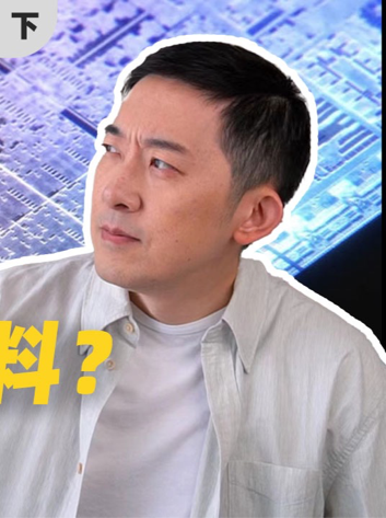 苹果M1 Ultra：如何朴实无华的堆料？（下）苹果 m1芯片