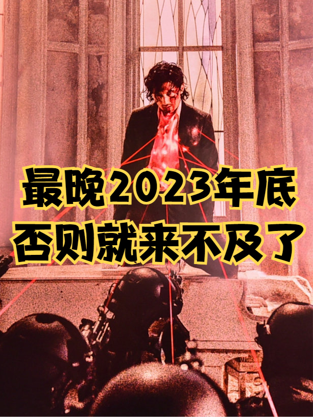 芯片去美化，2023年必须完成，否则华为就死了 华为 军事