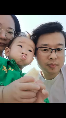 幸福三口之家
