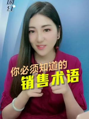 芯片行业的销售更有技术含量?还是采购更有技术含量？芯片