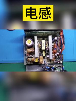 什么是电感?电感的作用以及电感原理电子元器件 电感