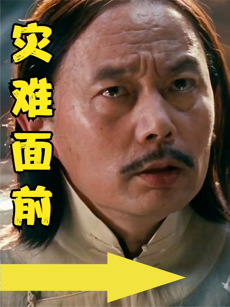 为什么神权无法战胜中国的皇权？这跟国土的特殊性有关 暴雨 洪水 郑州