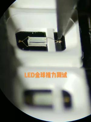 创作灵感 自动化设备 检测设备 多功能半导体推拉力测试仪