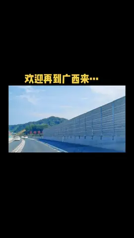 在路上 记录行程 一路向前 ic mcu mcu程序开发