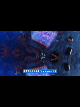 2022Q1全球蜂窝物联网芯片市场：展锐拿下25%份额居第二