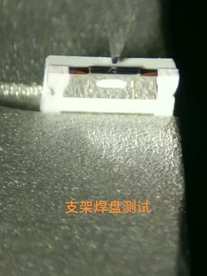 半导体设备 工厂实拍 抖音小助手