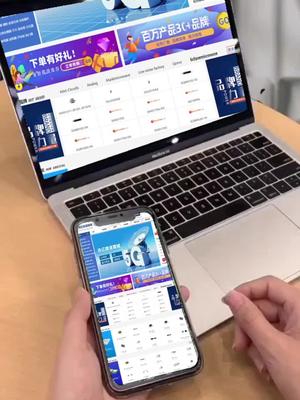 电子元器件一站式采购服务平台