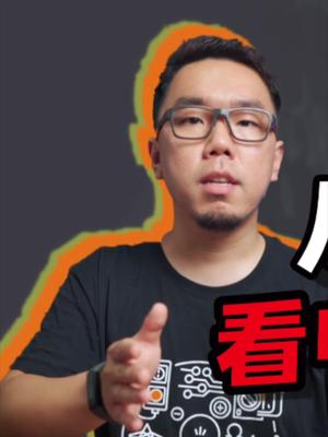 聊聊印度教育水平。13 印度 教育 人才流失