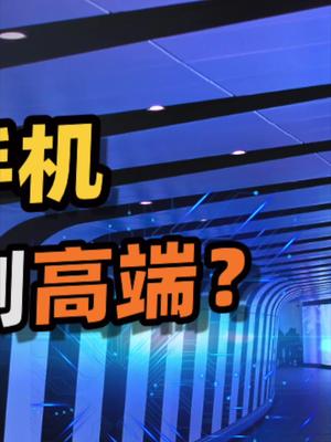 你真的了解色彩？33 oppofindx3