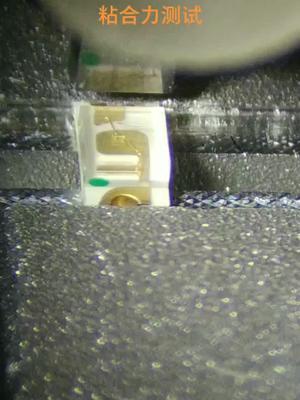 封装胶体粘合力测试半导体设备