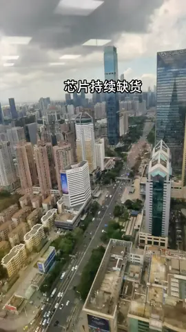 芯片缺货 MCU 单片机程序开发 电商创业 电子产品方案开发 我们面临一样的问题…