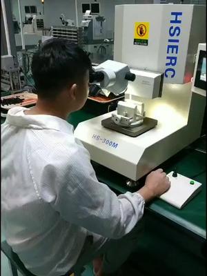 加油加油加油！
