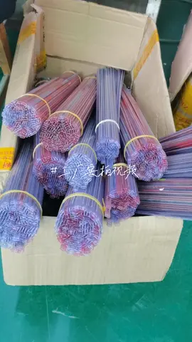 芯片制造 芯片制造
