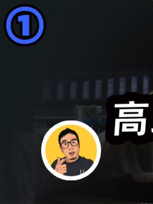 老院士称大型医疗设备95%靠进口，这是真实情况吗？13