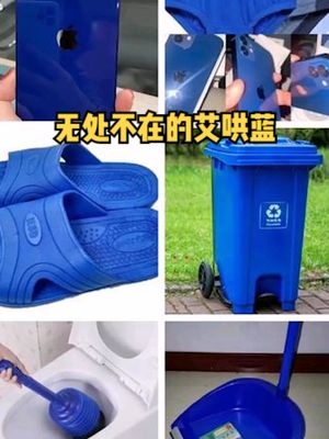 iphone12 蓝色 王守义说13香，12肯定不香，手里的X可以再战一年 真香定律