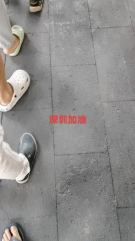 潮汕人 街拍 医护人员辛苦了