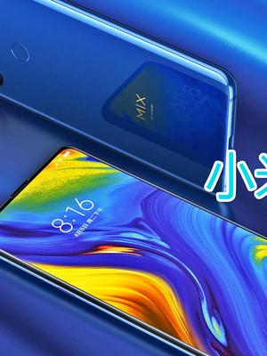 又是国外比国内早，5G版小米mix3将在2月25日发布