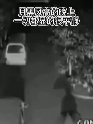 科普 涨知识 好人一生平安 危险瞬间 史上最强人类，被雷电击中两次依旧没事
