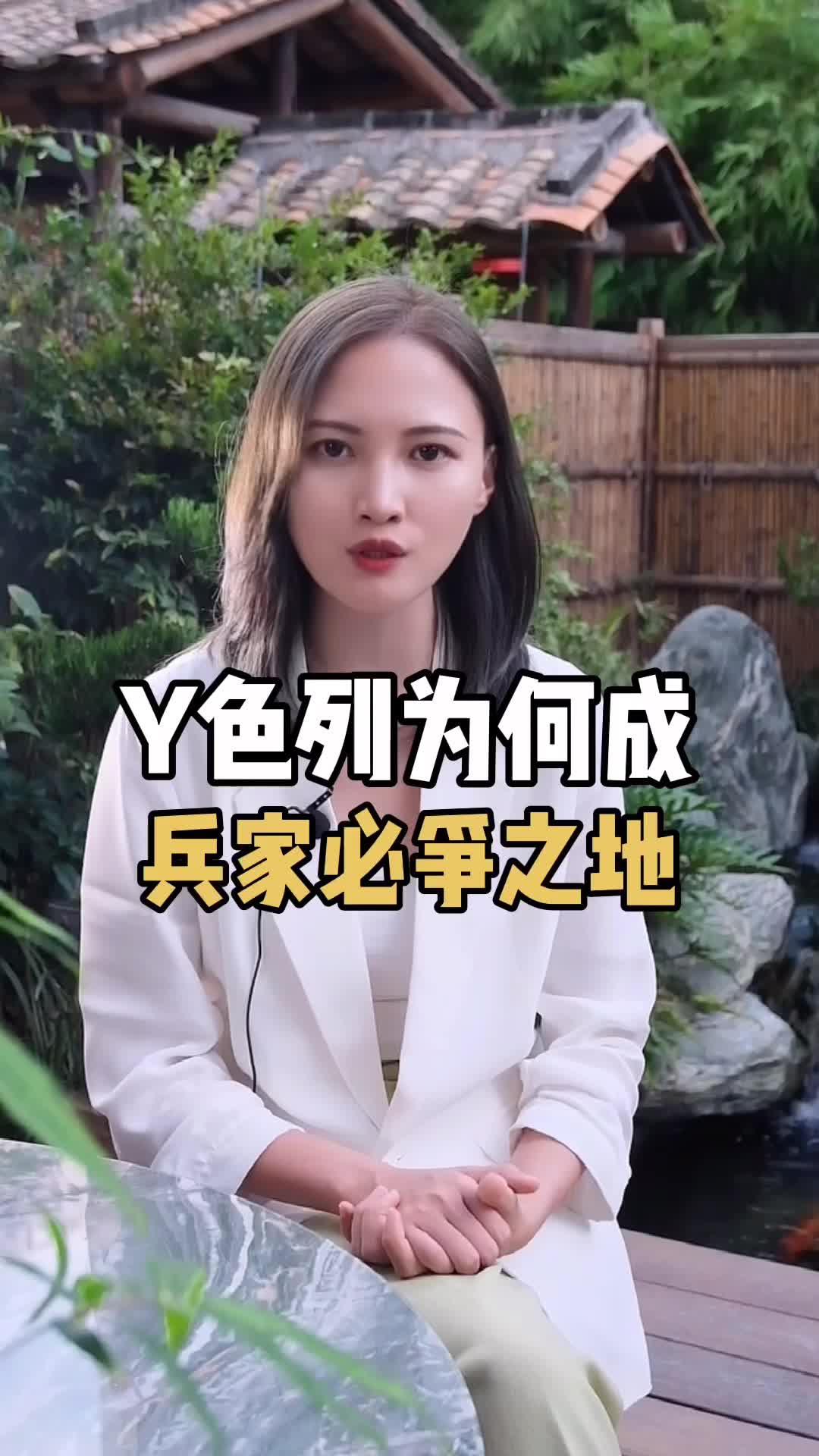 中D小国以色列凭什么让各大科技巨头趋之若鹜，其中又有何深意? 芯片 半导体 高科技 光刻机
