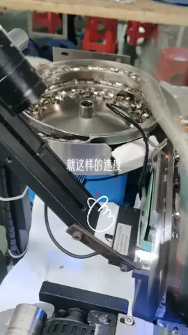 自动化设备 生产车间 精密加工 工厂实拍