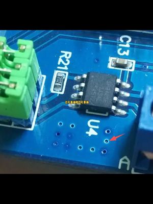 过孔盖油和过孔塞油的区别pcb设计 科普
