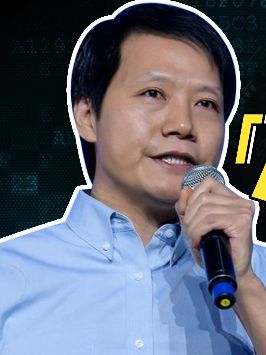不知道大家还记不记得董小姐500亿造芯片的事了……董明珠 雷军 芯片 科技创梦 巨量创梦大赛