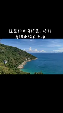 面朝大海 最好的时光在路上 带你去看海 蓝天白云晴空万里