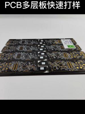 猎板PCB提供4~8层PCB快速打样，内层阻抗控制，指定压合结构，品质好，交期快pcb