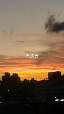 深圳的夕阳