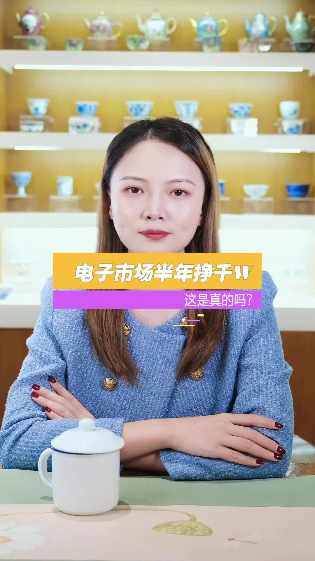 芯片短缺的市场，芯片生意的怎样的情况呢？科技 芯片 华强北 涨知识