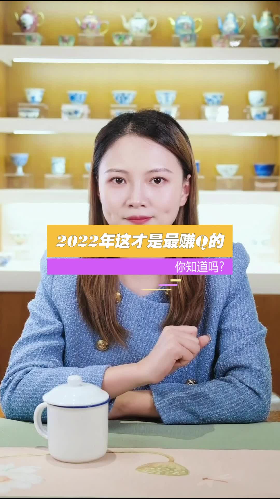 2022最赚钱的圈子是哪一类呢？芯片 华强北 暴富