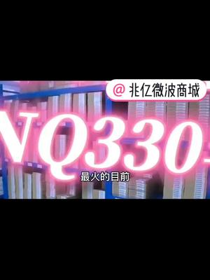 芯片就是这么牛🐮芯片制造 发货实拍