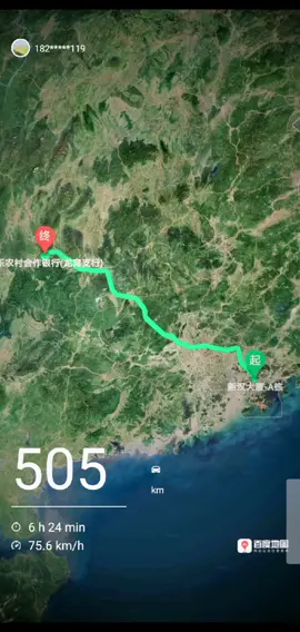 与你并肩作战的可能是个农村人，芯片 mcu方案开发 电子产品方案开发 单片机程序开发