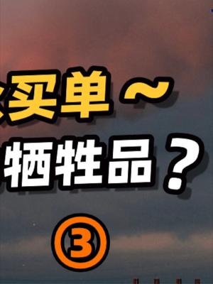 德国将在2022年全面弃核，核电是“定时炸弹”还是理想能源？33