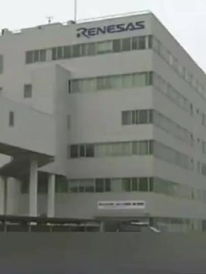 日本地震对半导体行业造成冲击半导体 汽车生产企业 我要上热门