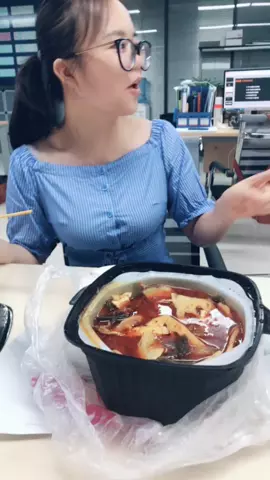 哈哈哈