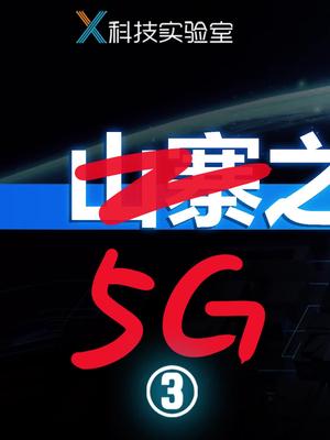 山寨airpods的幕后推手，竟然也是联发科？doutech 联发科 芯片 airpods 耳机